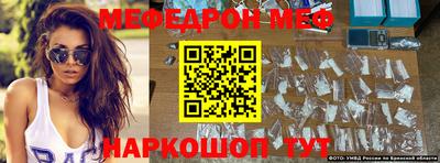 марки lsd Свободный