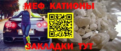 jwh Северобайкальск