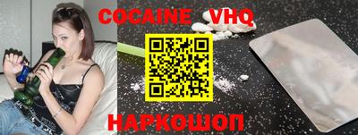 марки lsd Свободный