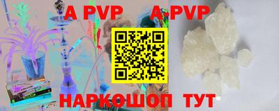 jwh Северобайкальск