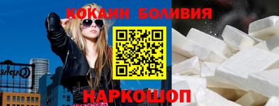марки lsd Свободный