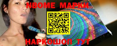 марки lsd Свободный