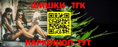 jwh Северобайкальск