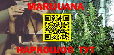 марки lsd Свободный