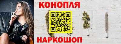 соль курить ск Севастополь