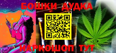 марки lsd Свободный