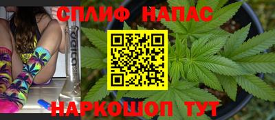 марки lsd Свободный