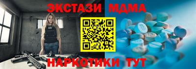 марки lsd Свободный