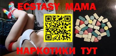 марки lsd Свободный