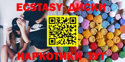 jwh Северобайкальск