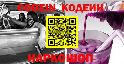 марки lsd Свободный