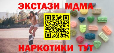 jwh Северобайкальск