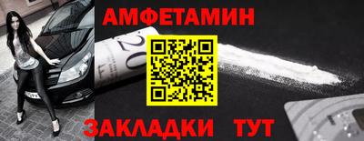 соль курить ск Севастополь