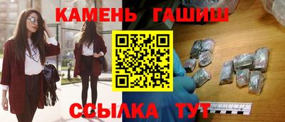 jwh Северобайкальск