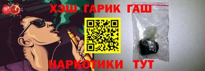 марки lsd Свободный