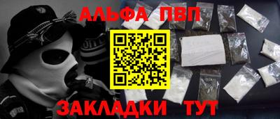 марки lsd Свободный