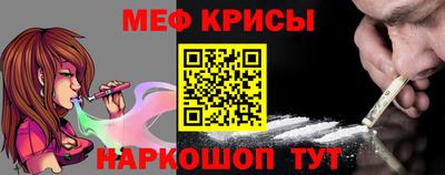 jwh Северобайкальск